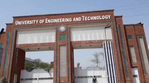 Undergraduate Admissions Fall 2026 – 1st Merit List